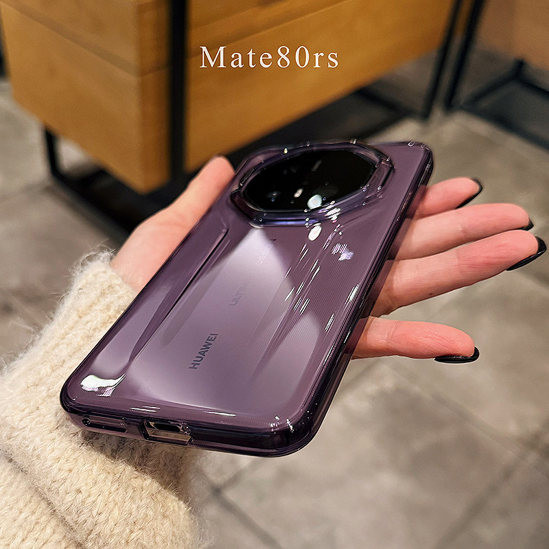 适用于华为Mate80rs手机壳新款透明华为mate80rs非凡大师保时捷保护套简约透紫定制色全包防摔超薄,3C数码配件,手机保护套/壳,淘宝优惠券,粉丝福利购,淘宝优惠卷