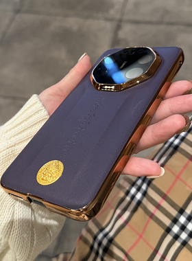 适用于华为mate80promax手机壳新款华为mate80rs非凡大师保时捷保护套创意紫色皮质国潮小众中国风财神硬壳