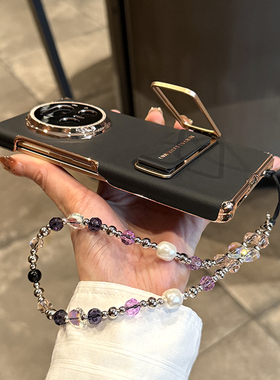 适用于荣耀MagicV5手机壳magicv5双中轴铰链包裹精选黑色高端素皮金属支架全包镜头保护套简约高档防摔后壳