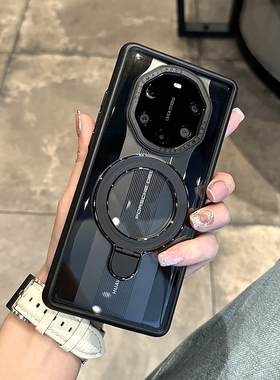 适用于华为mate40RS保时捷手机壳支架典藏版透明软边金属圈黑色新款暗夜紫带支架