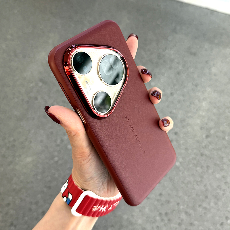 适用于华为Pura80pro素皮保护壳