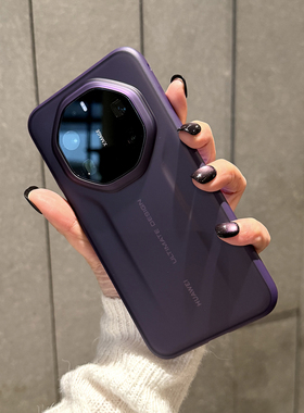 适用于华为mate80rs手机壳磨砂Mate80rs非凡大师全包防摔软边新款防指纹保护壳简约肤感紫色