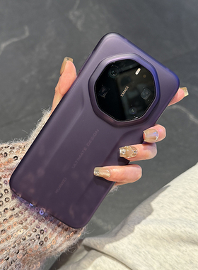 适用于华为Mate80rs非凡大师保时捷手机壳新款磨砂华为mate80rs保时捷保护套全包磨砂透紫色软边硬壳