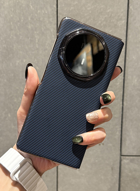 适用于荣耀MagicV5手机壳新款magicv5皮套精选皮质蓝色格纹保护皮套简约商务高档全包防摔