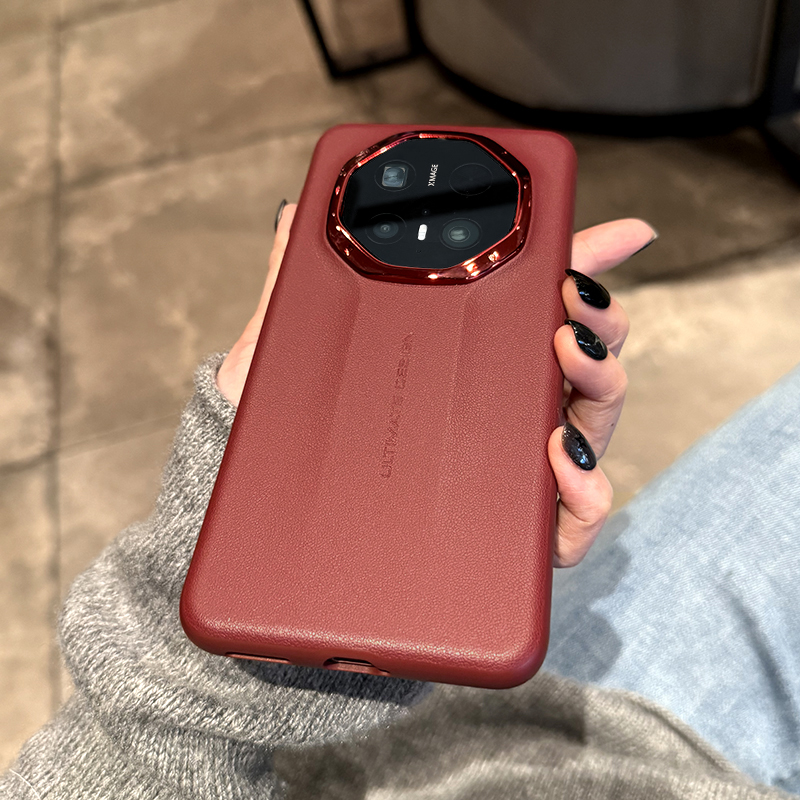 适用于mate70rs素皮简约保护壳