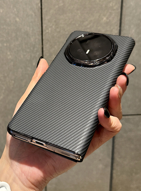 适用于荣耀MagicV5手机壳新款magicv5皮套精选皮质黑色格纹保护皮套简约商务高档全包防摔