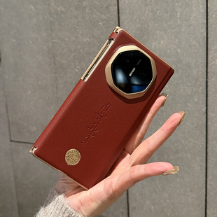 适用于华为matext非凡大师手机壳新款mateXT三折叠中轴保护壳精选皮质MateXTS国潮红色黄财神