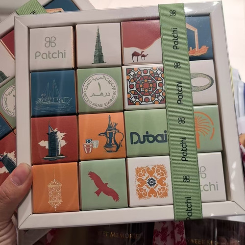 迪拜patchi巧克力时光纪念礼盒