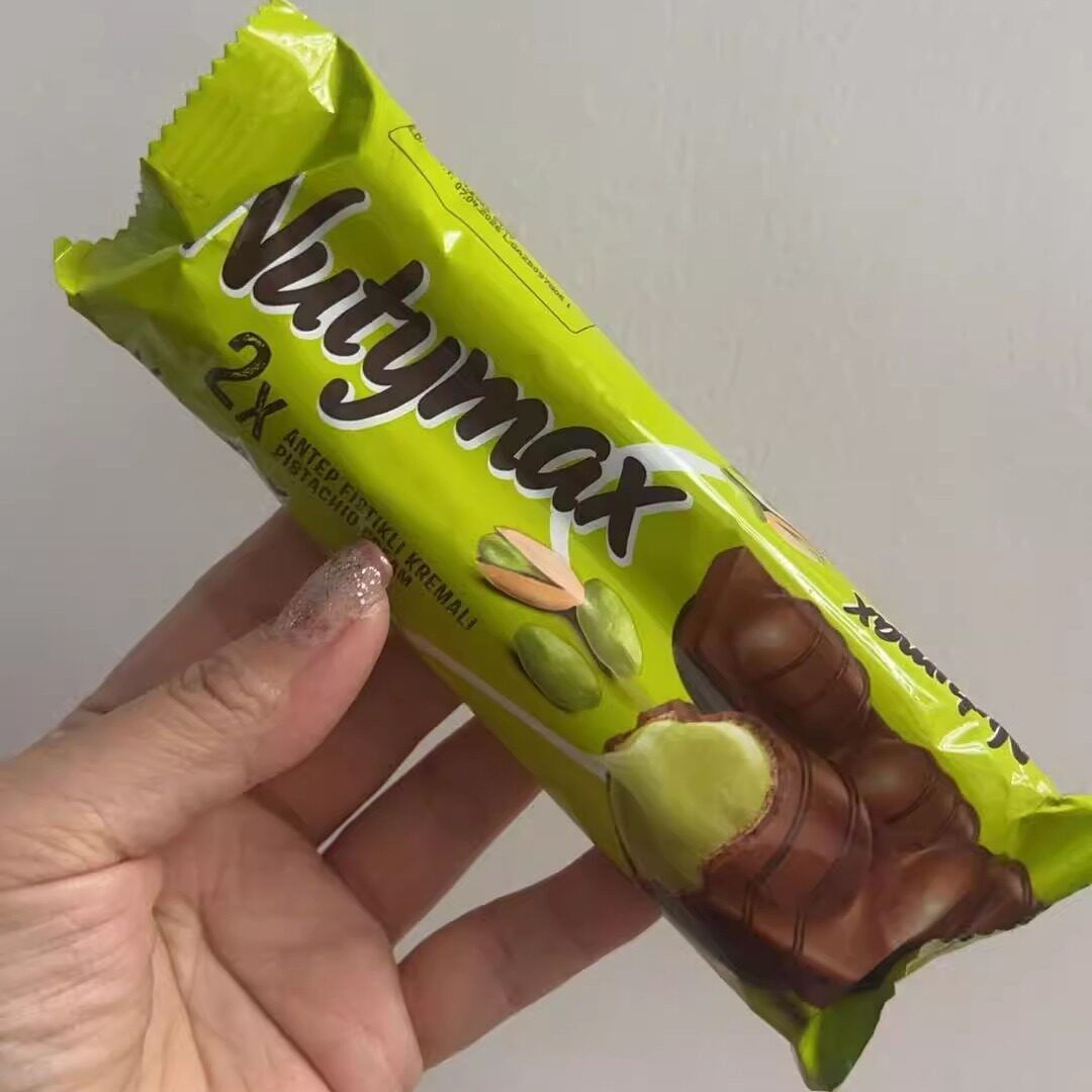 迪拜土耳其代购 Nutymax开心果酱夹心巧克力威化棒/1包2条装44g