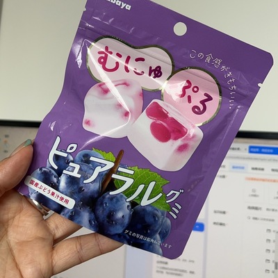 kabaya防中暑软糖硬糖