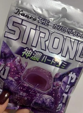 日本代购 kanro甘乐酸粉空气糖水果糖marosh