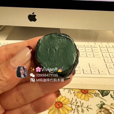 迪拜patchi巧克力焦糖太妃黄油饼