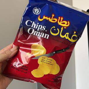 迪拜代购 阿联酋SAFARI烤薯片素食无味精100%葵花籽油临期特价