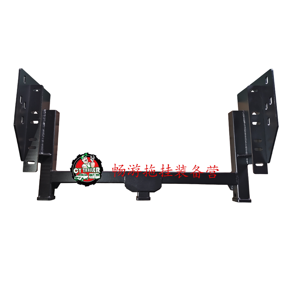 星际T90房车改装三方口拖车杠拖挂牵引杠后护杠原车孔位安装