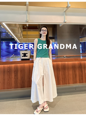 大奇TG超宽松百搭白色阔腿九分裙裤女夏新品设计感气质显瘦极简风