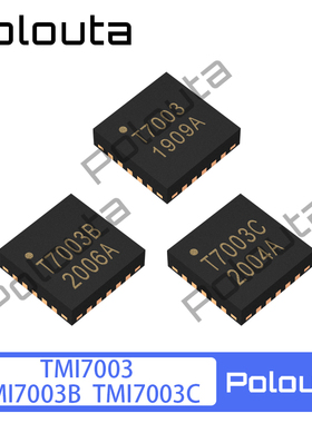 TMI7003 TMI7003B TMI7003C QFN-20 DC-DC电源芯片