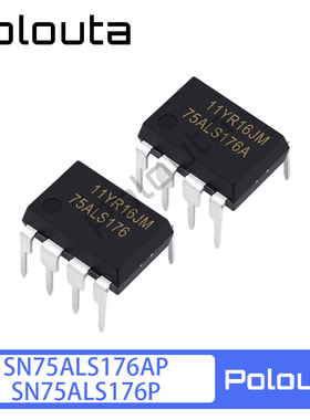 SN75ALS176AP SN75ALS176P SN75478P 75479 DIP-8  收发器芯片