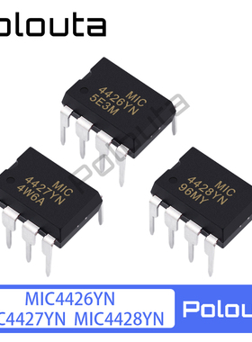 Polouta MIC4426YN MIC4427YN MIC4428YN BN CN DIP8 MOS驱动器