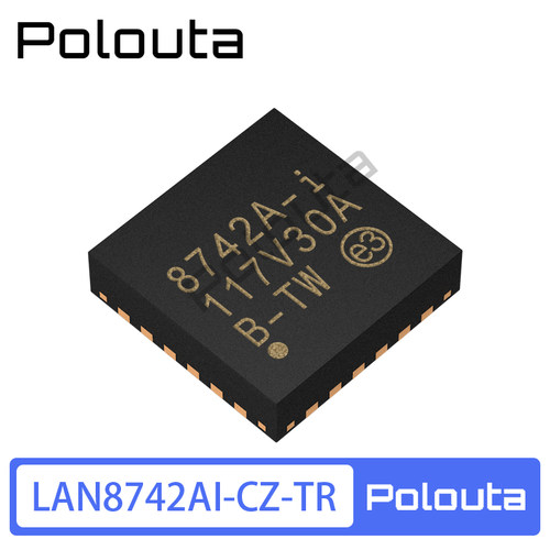LAN8742AI-CZ-TR收发器