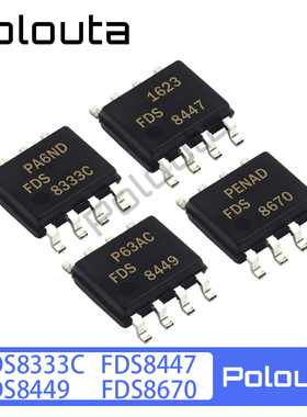 Polouta FDS8449 FDS8333C FDS8447 FDS8670 SOP8  功率场效应管