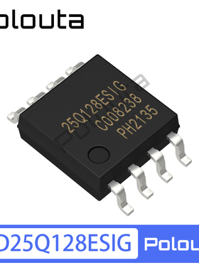 GD25Q128ESIG SOP-8 128M-bit 串行闪存芯片 Polouta