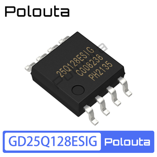 GD25Q128ESIG SOP-8 128M-bit 串行闪存芯片 Polouta