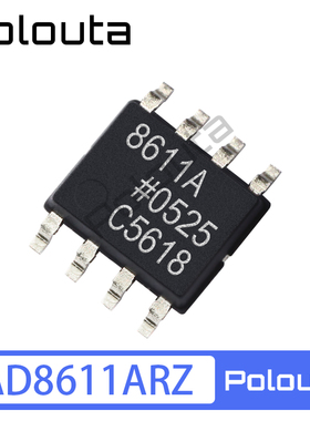 Polouta AD8611ARZ AD8611AR 8611A SOP8 贴片 线性比较器IC芯片