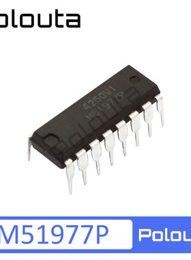 M51977P DIP-16 Polouta 集成电路 IC芯片