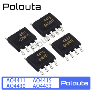 Polouta AO4411 AO4415 AO4430 AO4433 SOP8 贴片 场效应晶体管