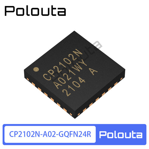 CP2102N-A02-GQFN24RUSB芯片