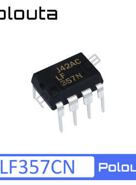 LF357N LF357CN  DIP-8 直插 输入运算放大器 IC芯片 Polouta