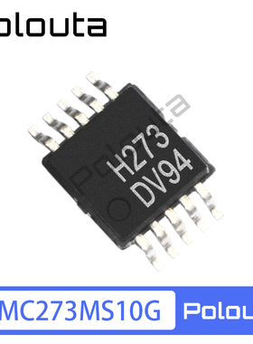 HMC273MS10G H273 MSOP10 数控衰减器 贴片 芯片IC Polouta