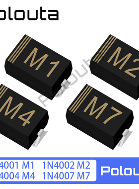 1N4001 1N4002 1N4004 1N4007 M1 M2 M4 M7 SMA 贴片整流二极管