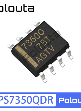 TPS7350QDR 丝印7350Q SOIC-8 LDO线性稳压器芯片 Polouta
