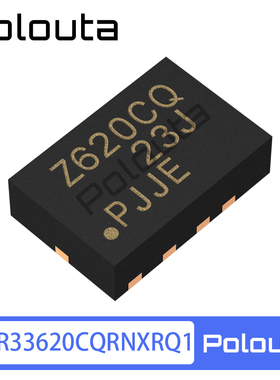 LMR33620CQRNXRQ1 丝印Z620CQ VQFN-12 DC-DC电源芯片 Polouta