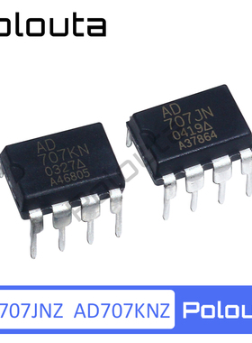 AD707JN AD707JNZ AD707KNZ AD707KN DIP8 直插 运算放大器IC芯片
