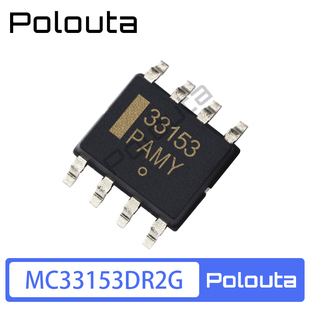 MC33153DR2G 33153 SOP-8 驱动器芯片 Polouta