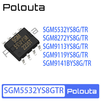 poloutaSOIC8收发器芯片