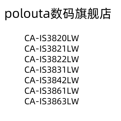 poloutaSOIC16数字隔离器芯片