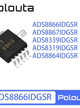 ADS8866IDGSR 8867 8339 8319 8864 IDGST MSOP10 模数转换芯片