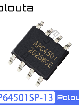 polouta AP64501SP-13 AP64501  SOIC-8 贴片  开关稳压器 芯片