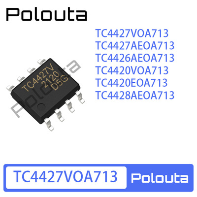 poloutaSOIC8栅极驱动芯片