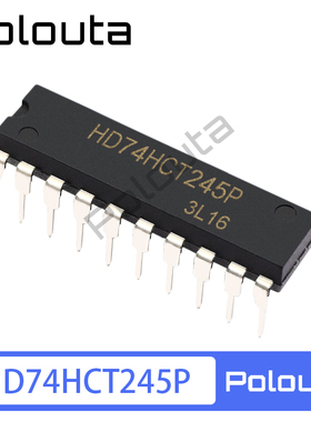 polouta HD74HCT245P  SN74HCT245N DIP20 八进制总线收发器芯片