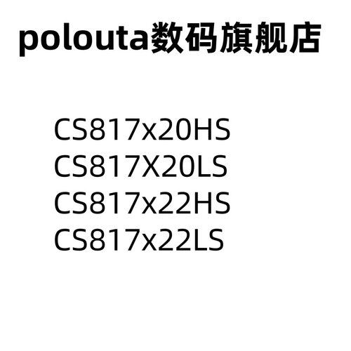 SOIC8数字隔离器polouta