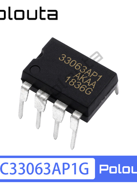Polouta MC33063AP1G MC33063AP1 33063 DIP-8 DC转DC开关稳压器