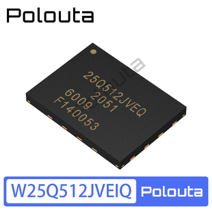 贴片 W25Q512JVEIQ WSON-8 3V 512M-bit串行闪存芯片 Polouta