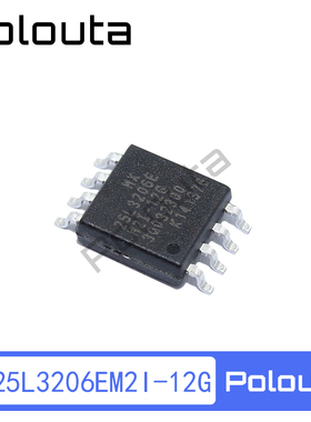 Polouta MX25L3206EM2I-12G 25L3206E SOP8 贴片 存储器IC芯片