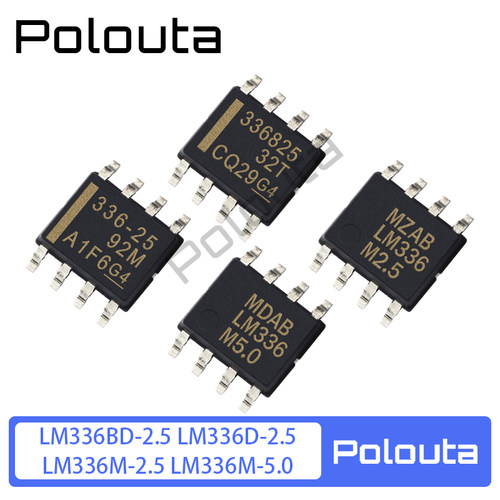 Polouta LM336 贴片8脚