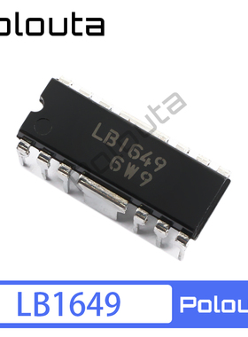 LB1649 Polouta DIP-14 集成电路 IC芯片 电机驱动器