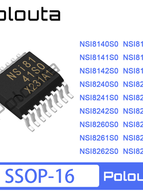 NSI8240S0-DSSR S1 8140 8141 8142 8241 8242 8260 8261 8262